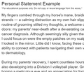 My Personal Statement - Example